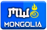gambar prediksi mongolia togel akurat bocoran SENGTOTO